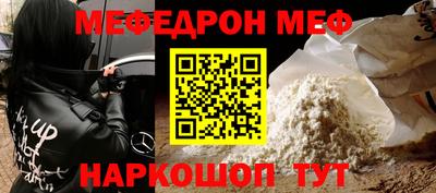 скорость mdpv Боровичи