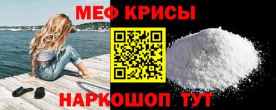 скорость mdpv Боровичи