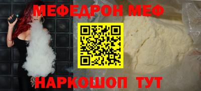 скорость mdpv Боровичи