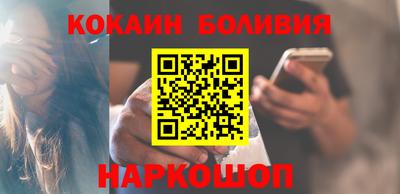 скорость mdpv Боровичи