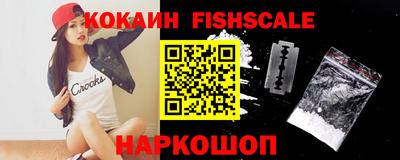 скорость mdpv Боровичи