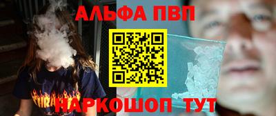 скорость mdpv Боровичи