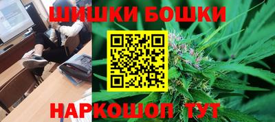 кокс Братск