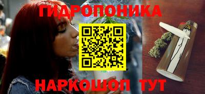 скорость mdpv Боровичи