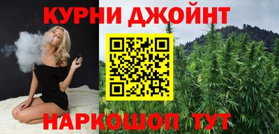кокс Братск