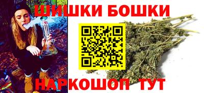 кокаин Брянск