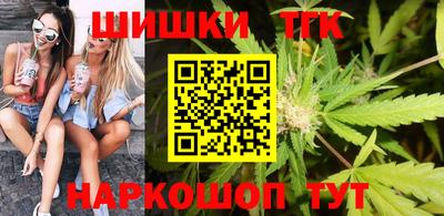 кокс Братск