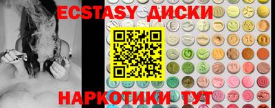 кокс Братск