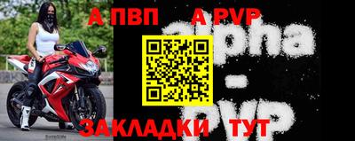 скорость mdpv Боровичи