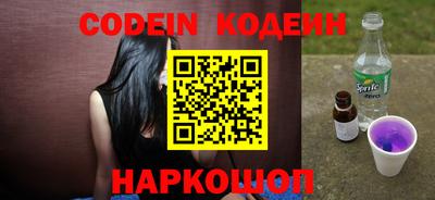 кокс Братск