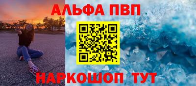 кокс Братск