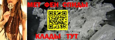 кокаин Брянск