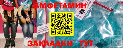 кокс Братск