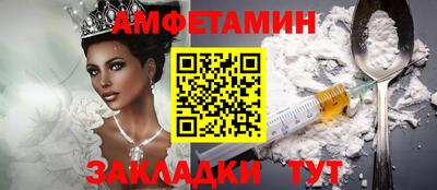 кокаин Брянск
