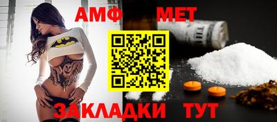 кокаин Брянск