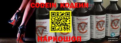 скорость mdpv Боровичи