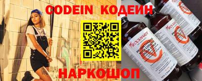 скорость mdpv Боровичи