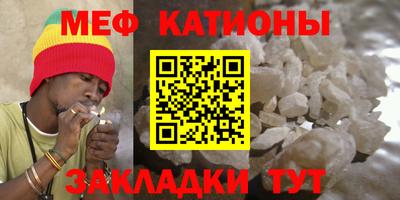 кокс Братск