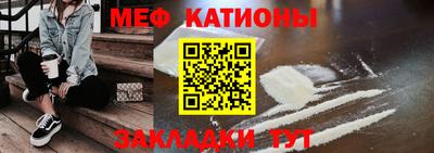 скорость mdpv Боровичи